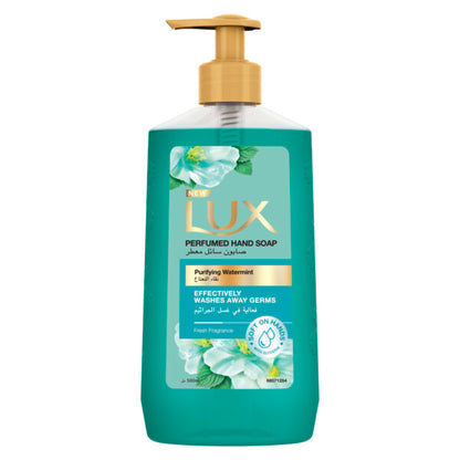 Lux Hand Wash