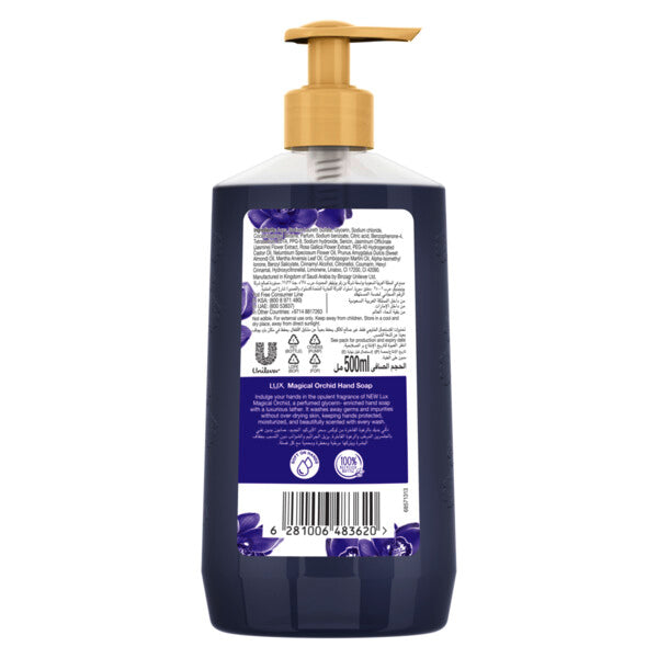 Lux Hand Wash