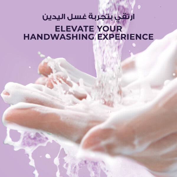 Lux Hand Wash