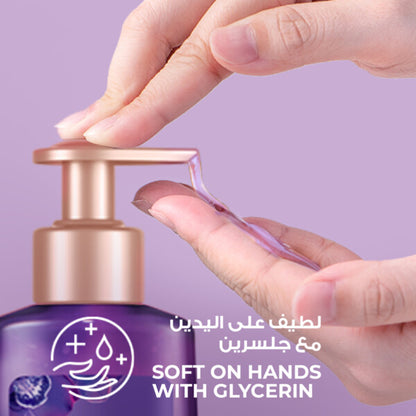 Lux Hand Wash