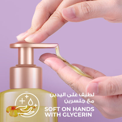 Lux Hand Wash