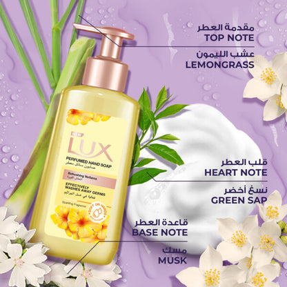 Lux Hand Wash