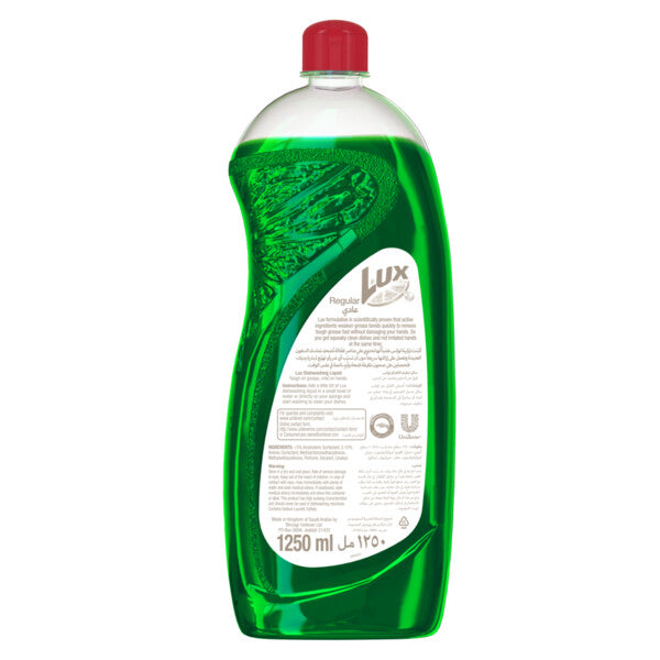 Lux Dishwashing Liquid