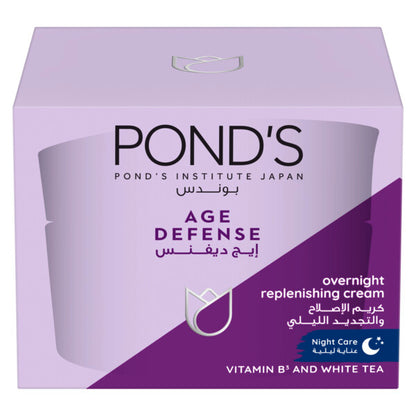 Pond's Night Cream