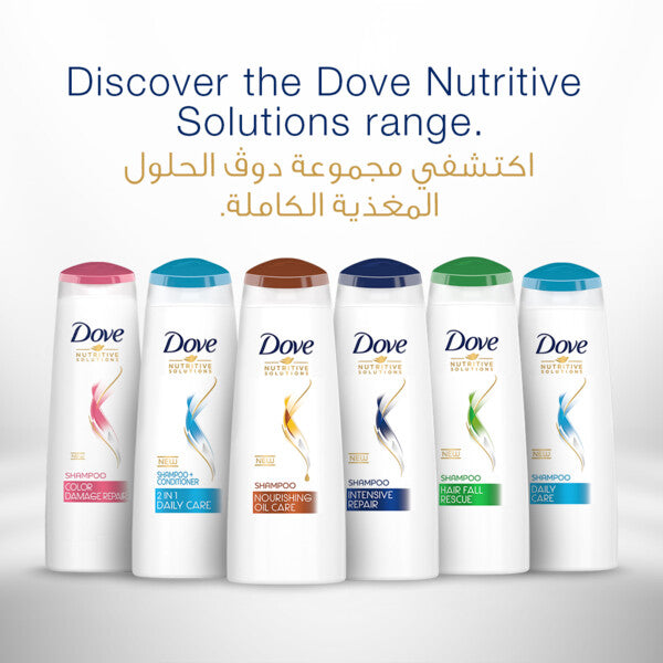 Dove 2in1 Shampoo & Conditioner