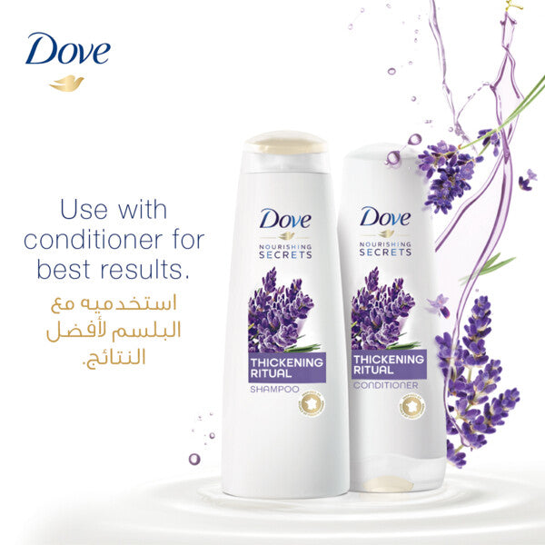 Dove Thickening Ritual Shampoo