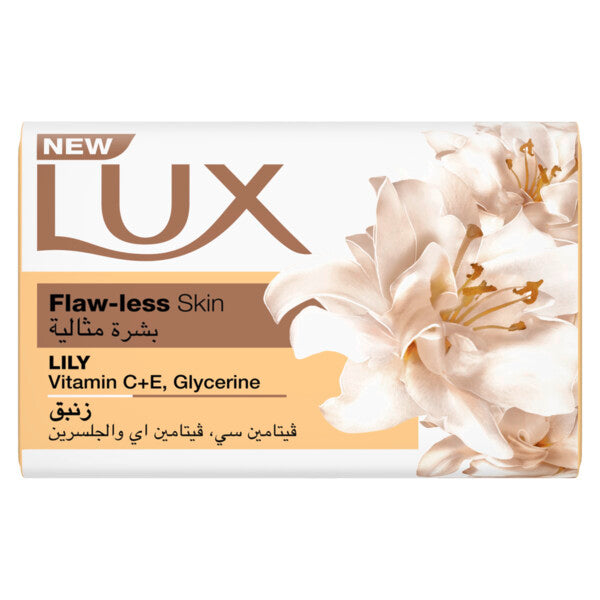 Lux Bar Soap