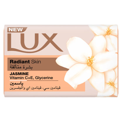 Lux Bar Soap