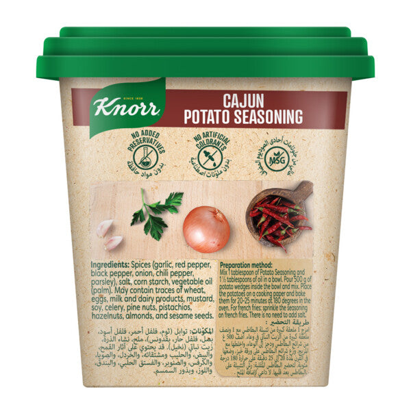 Knorr Seasoning