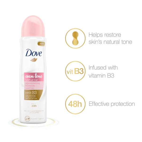 Dove Women Antiperspirant Deodorant Spray