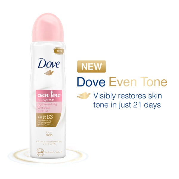 Dove Women Antiperspirant Deodorant Spray