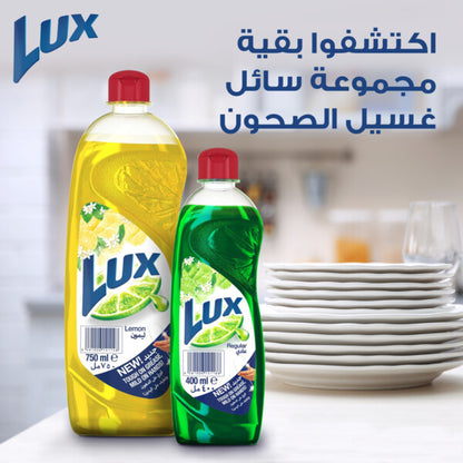 Lux Dishwashing Liquid