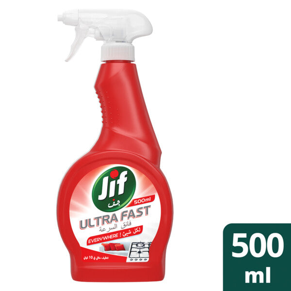 Jif Multi-Purpose Spray
