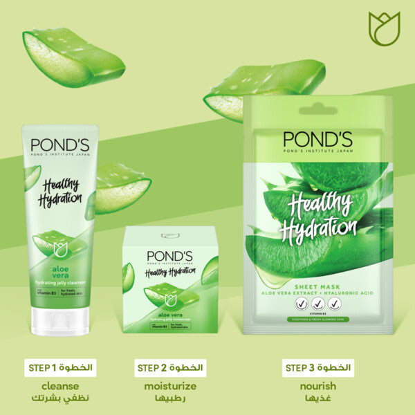 Pond's Healthy Hydration Jelly Cleanser