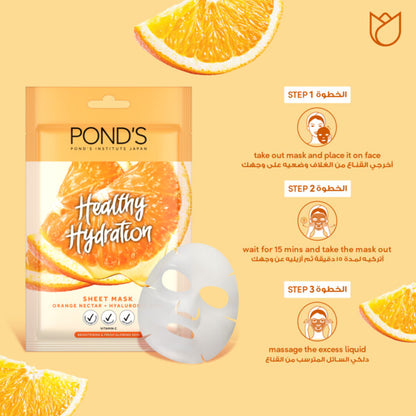 Pond's Healthy Hydration Sheet Mask