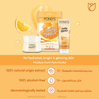 Pond's Healthy Hydration Sheet Mask