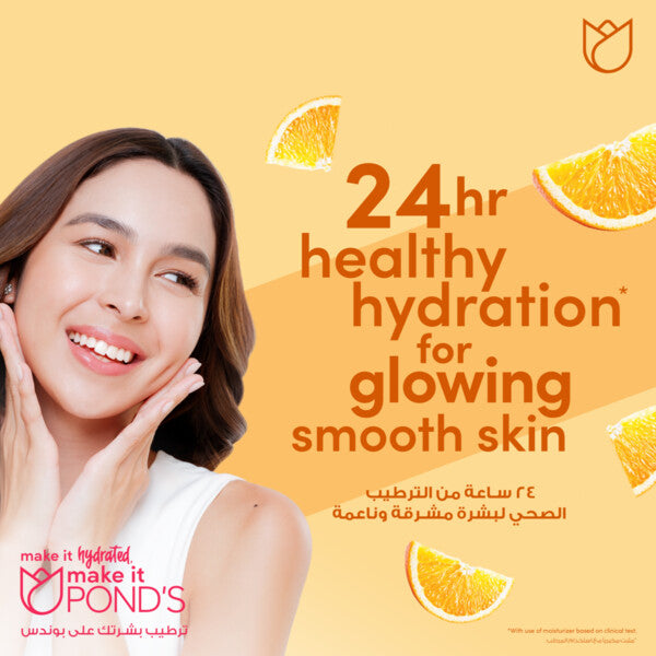 Pond's Healthy Hydration Jelly Moisturizer