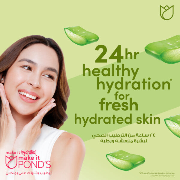 Pond's Healthy Hydration Jelly Cleanser