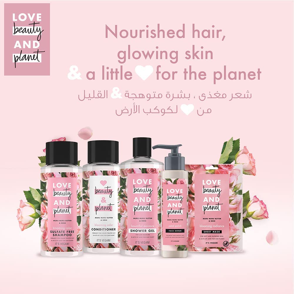 Love Beauty & Planet Conditioner