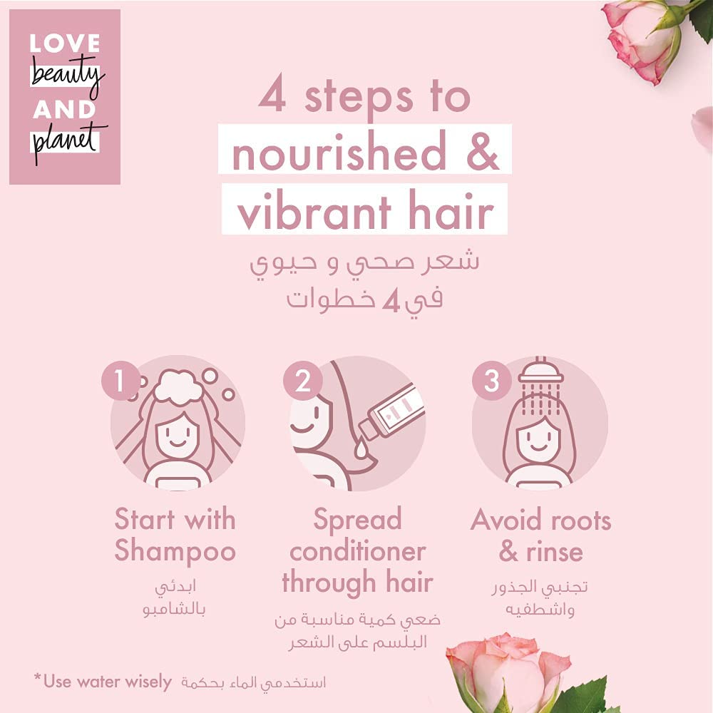 Love Beauty & Planet Shampoo