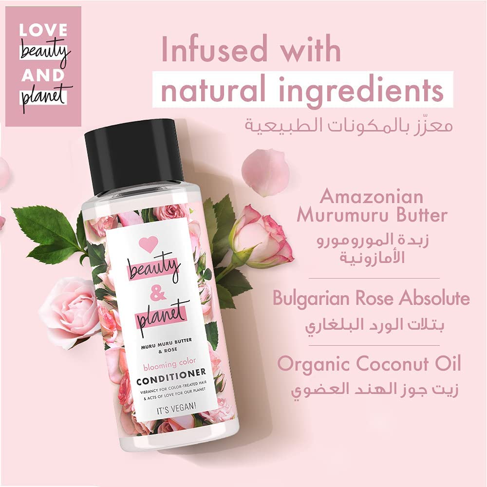 Love Beauty & Planet Conditioner