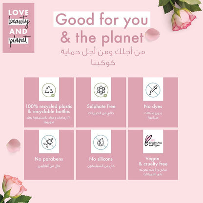 Love Beauty & Planet Shampoo