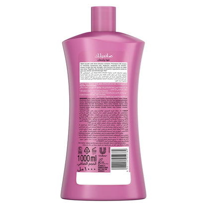 Sunsilk Shampoo