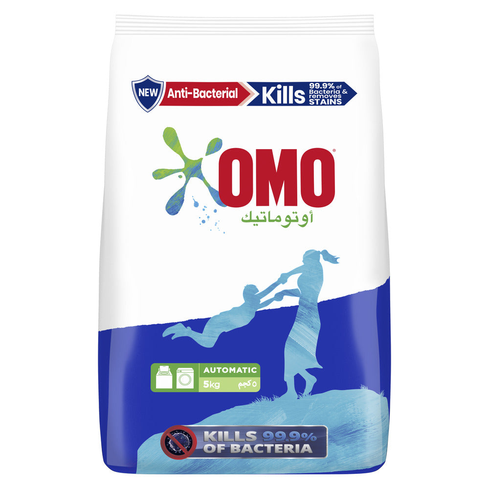 Omo Automatic Laundry Detergent