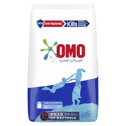 Omo Semi-Automatic Laundry Detergent