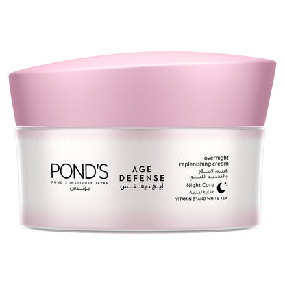 Pond's Night Cream