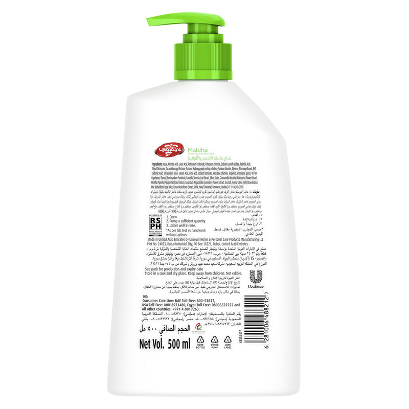 Lifebuoy Hand Wash
