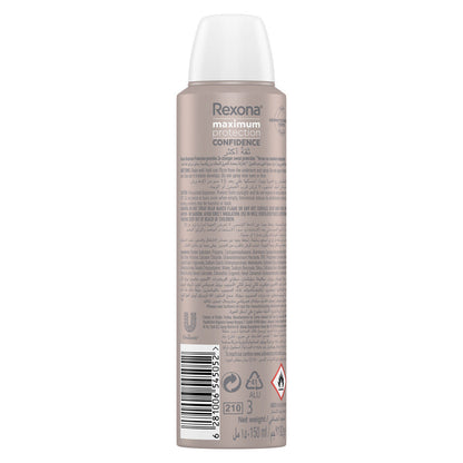 Rexona Men Antiperspirant Deodorant Spray