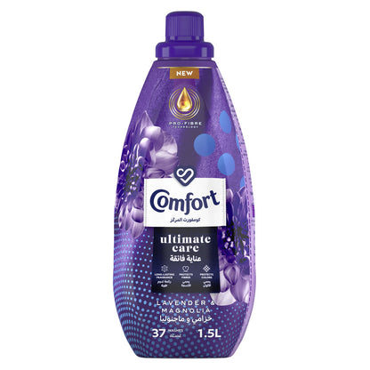 Comfort Fabric Softener