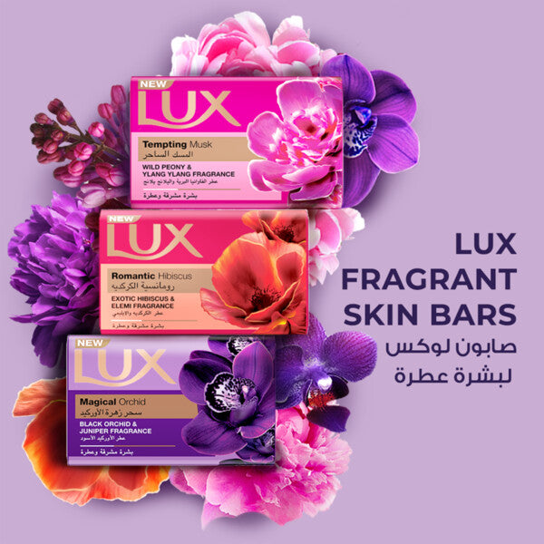 Lux Bar Soap