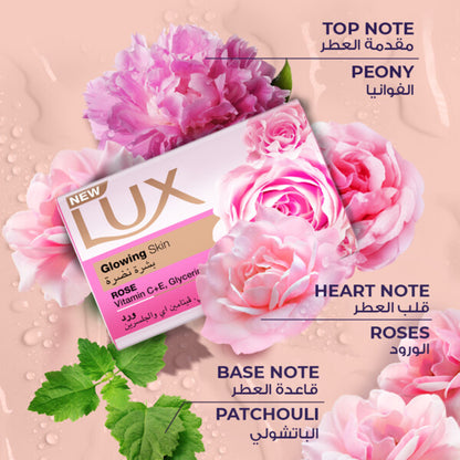 Lux Bar Soap