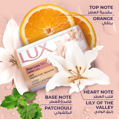 Lux Bar Soap