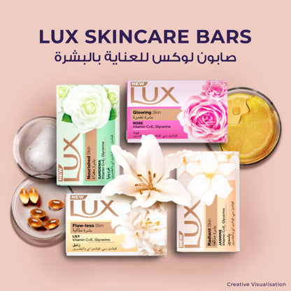 Lux Bar Soap