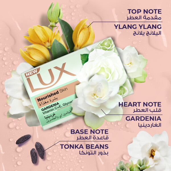 Lux Bar Soap