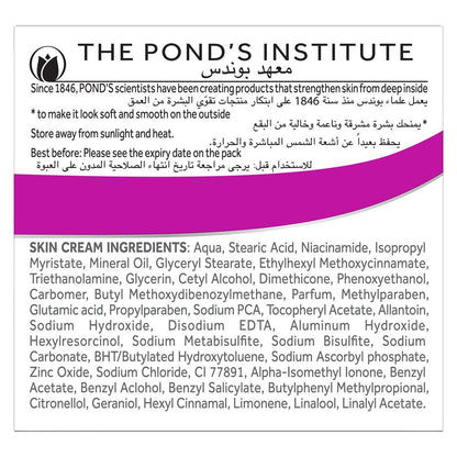 Pond's Night Cream