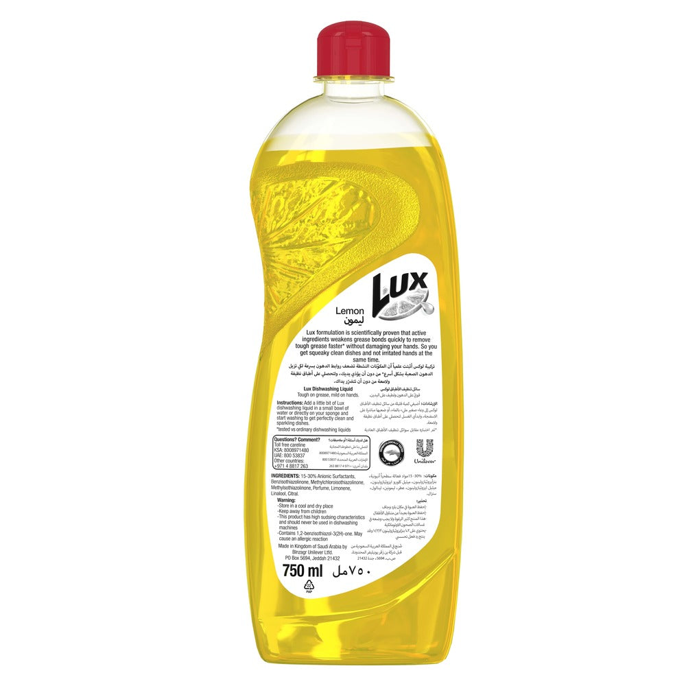 Lux Dishwash Liquid