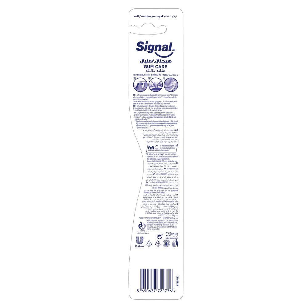 Signal Toothbrush