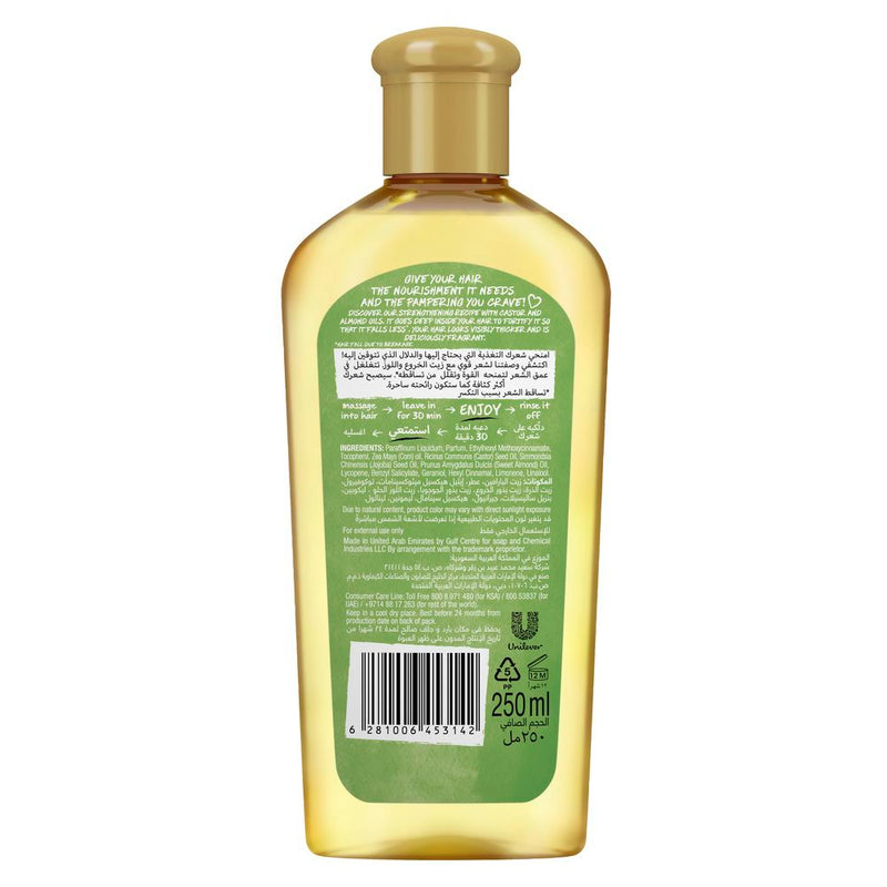 Sunsilk Hair Oil