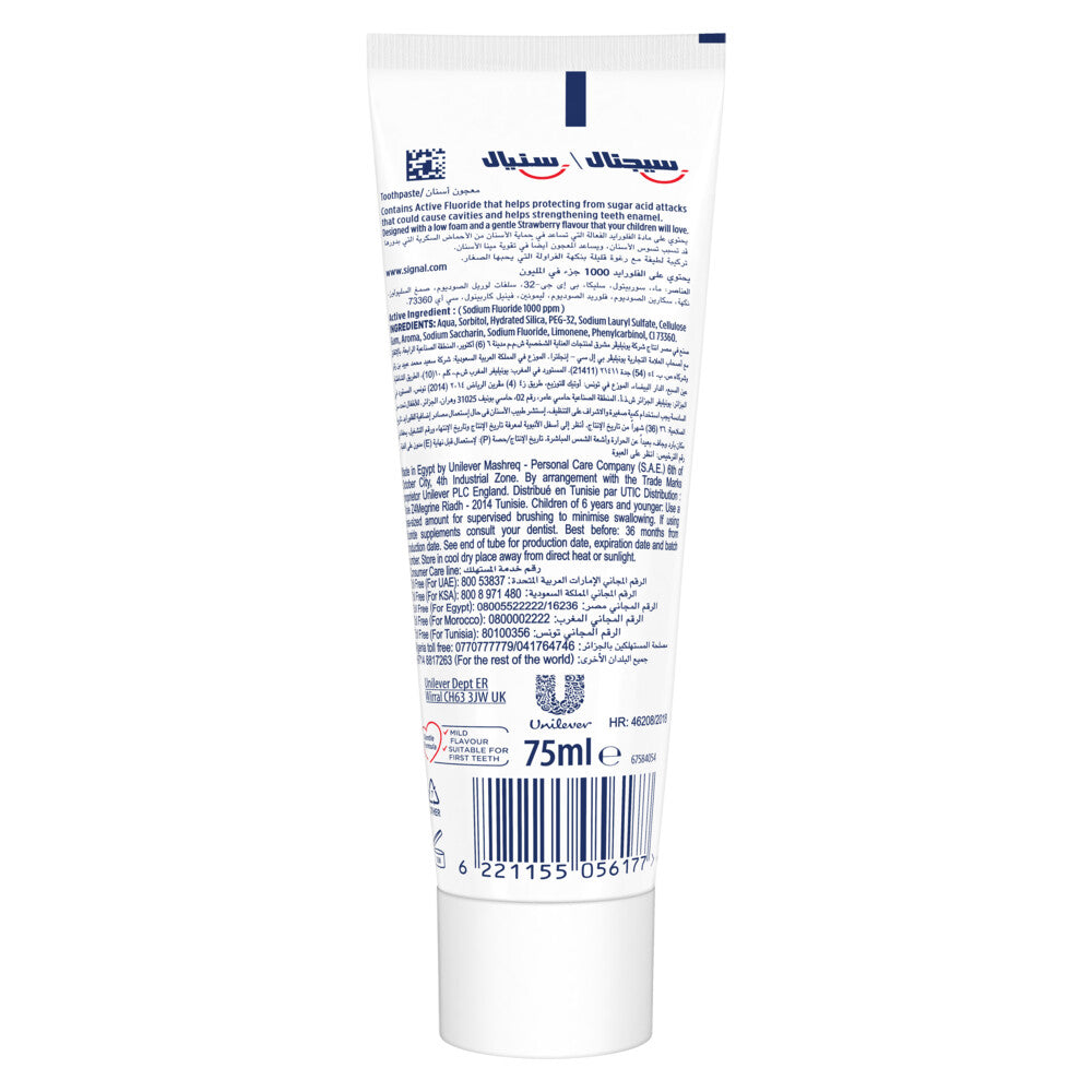 SIGNAL Kids Toothpaste