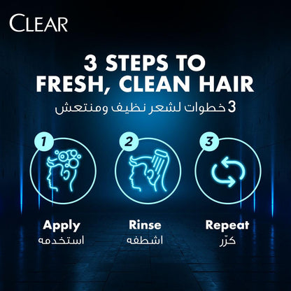 Clear Men Anti-Dandruff Shampoo