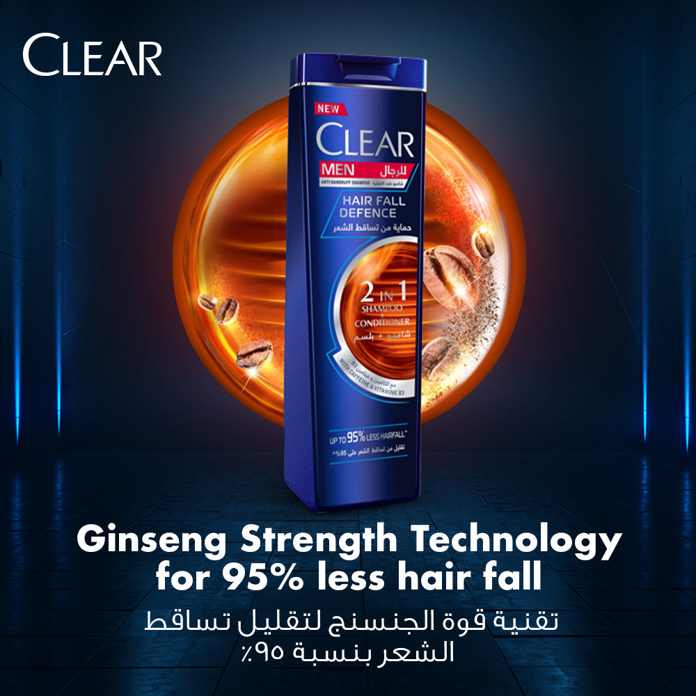 Clear Men Anti-Dandruff 2in1 Shampoo