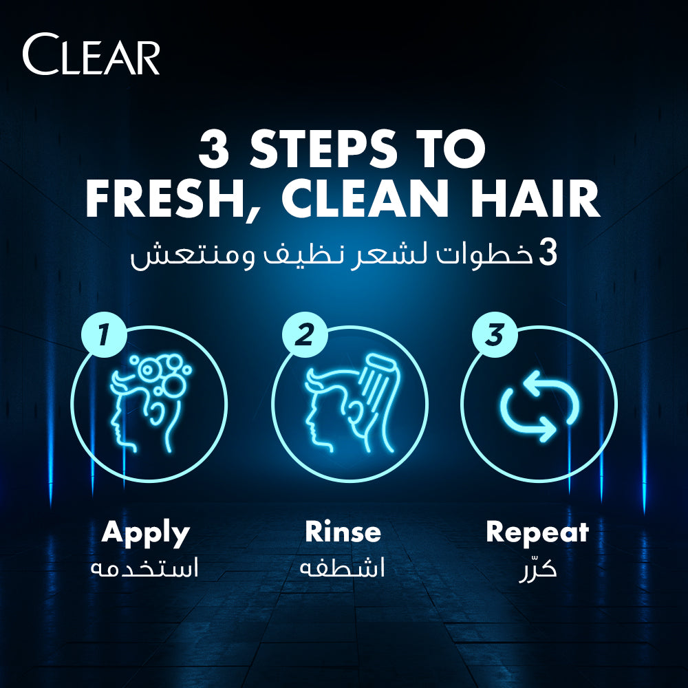 Clear Men 3in1