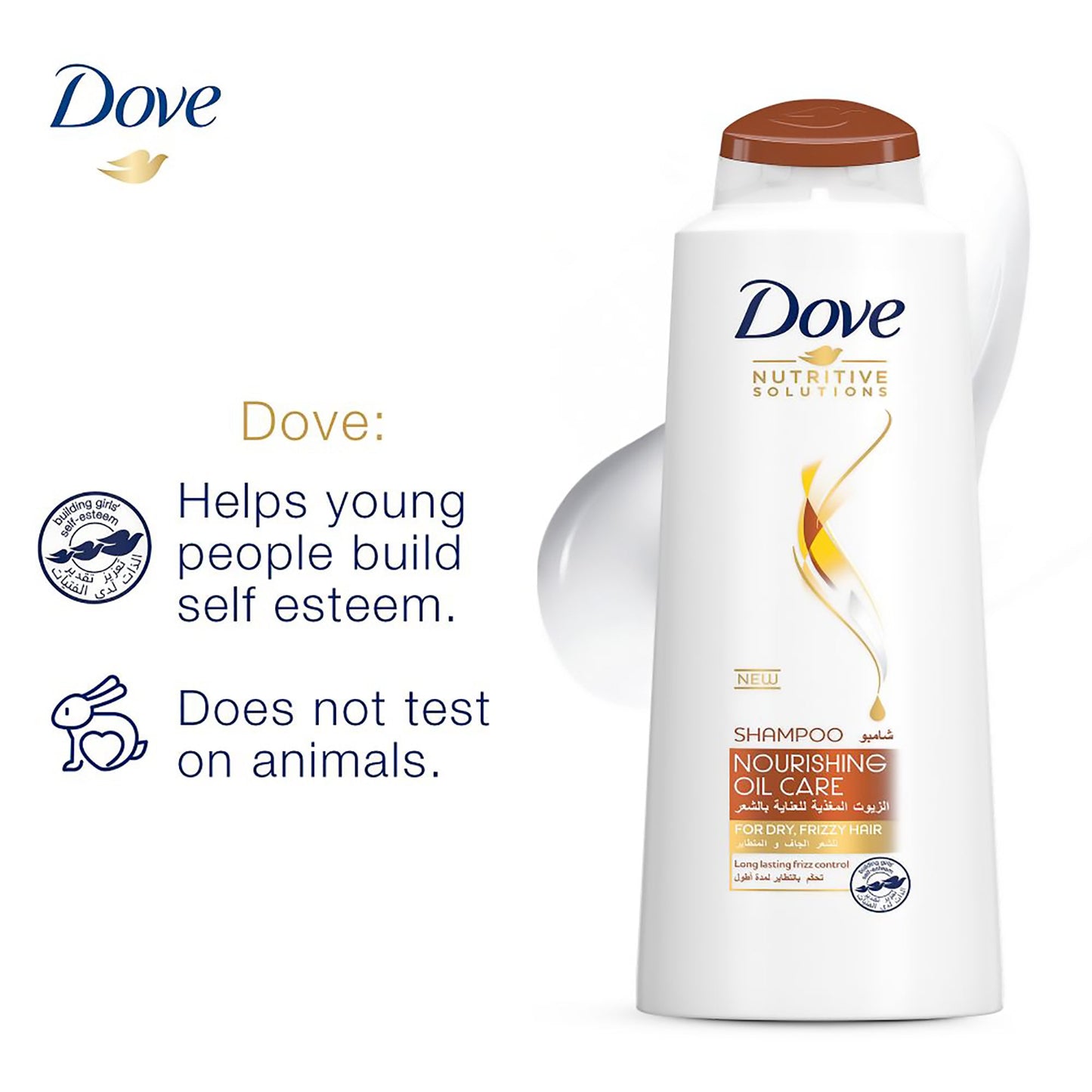 Dove Shampoo