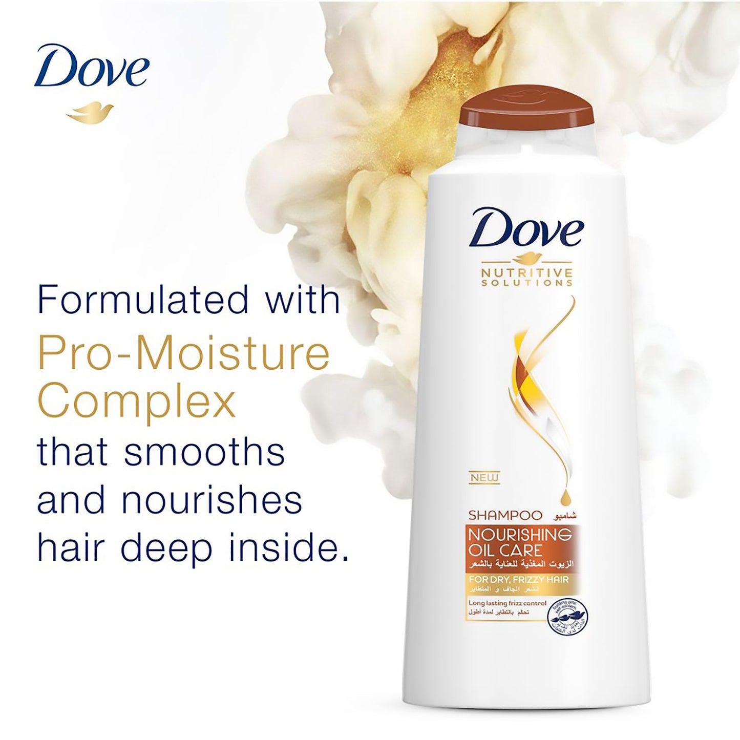 Dove Shampoo