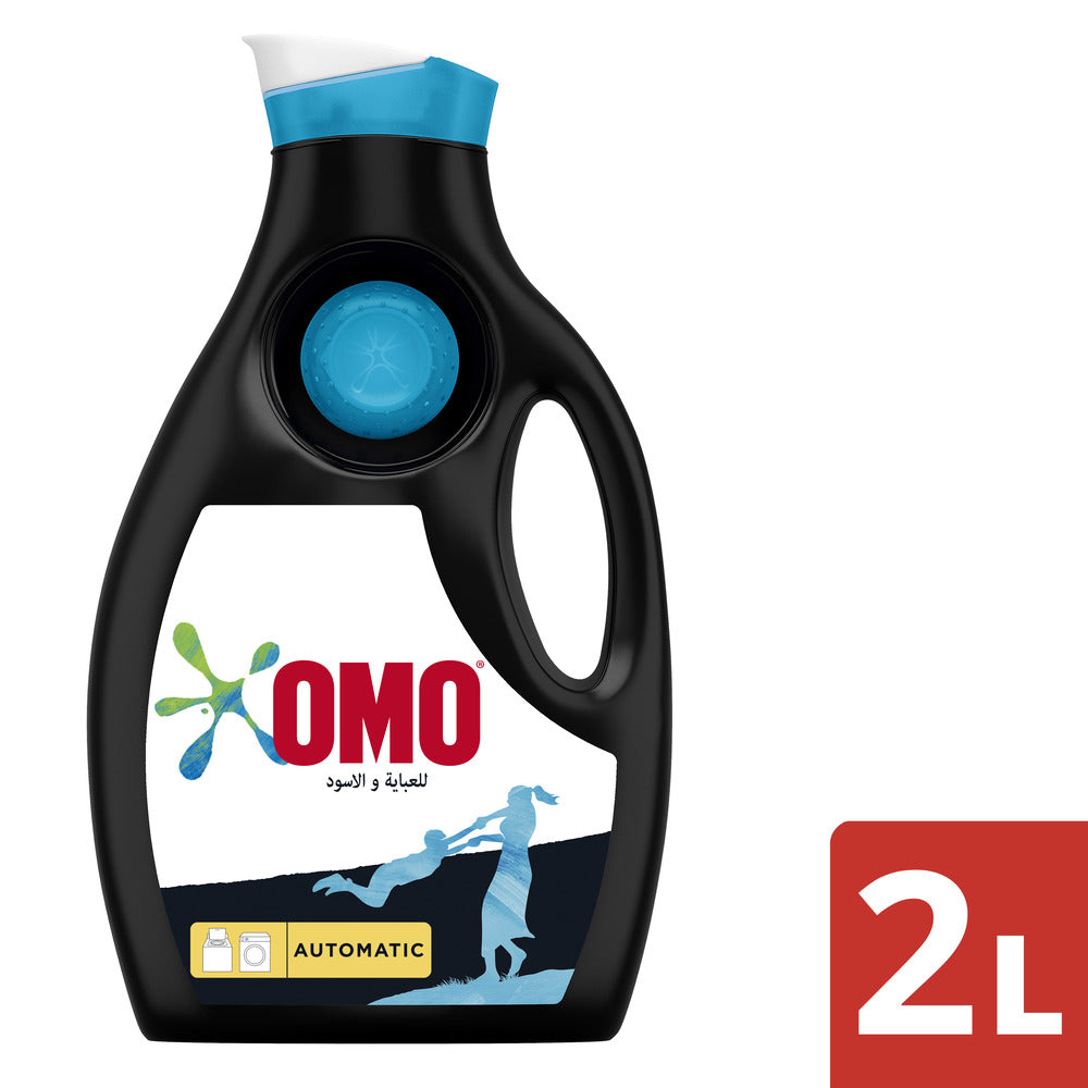 Omo Automatic Laundry Detergent