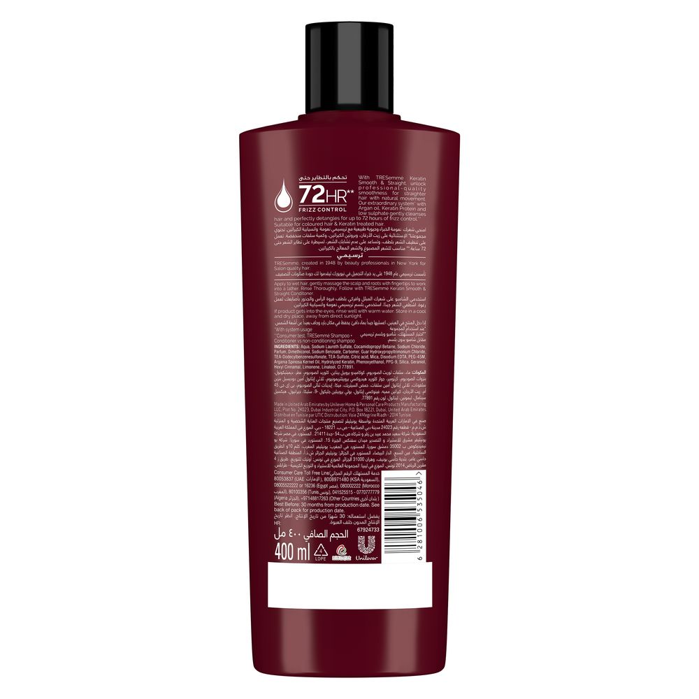 TRESemmé Keratin Shampoo